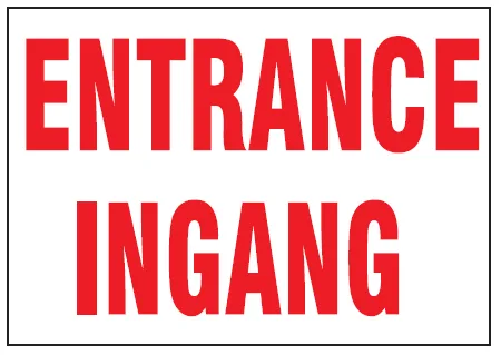 Entrance - Ingang Safety Sign (FE13)