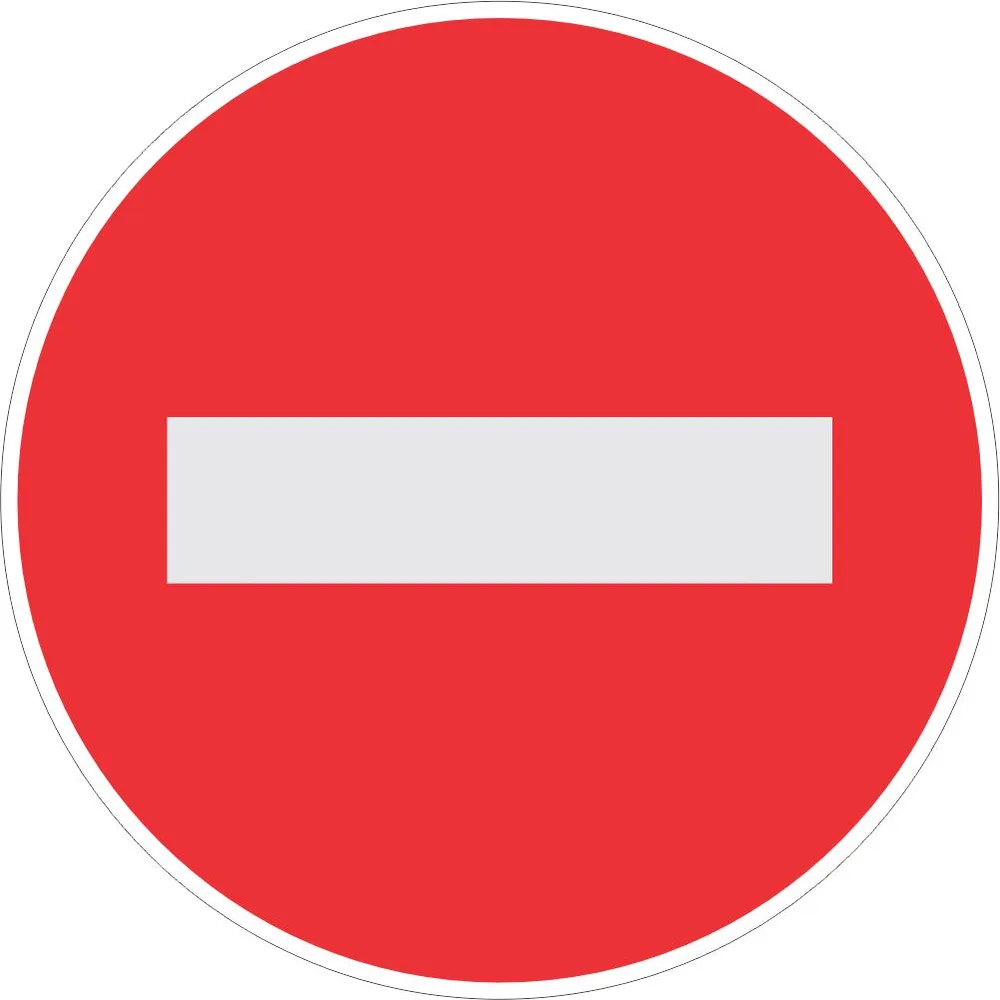 No Entry Class 1 road Road Sign (R3)