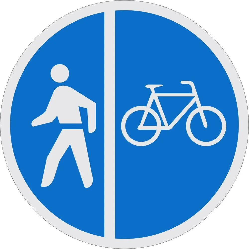 Pedestrians and Cyclists Only road Road Sign (R115)