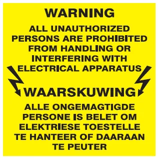 Warning all unauthorized persons (2languages) Safety Sign (EW8)